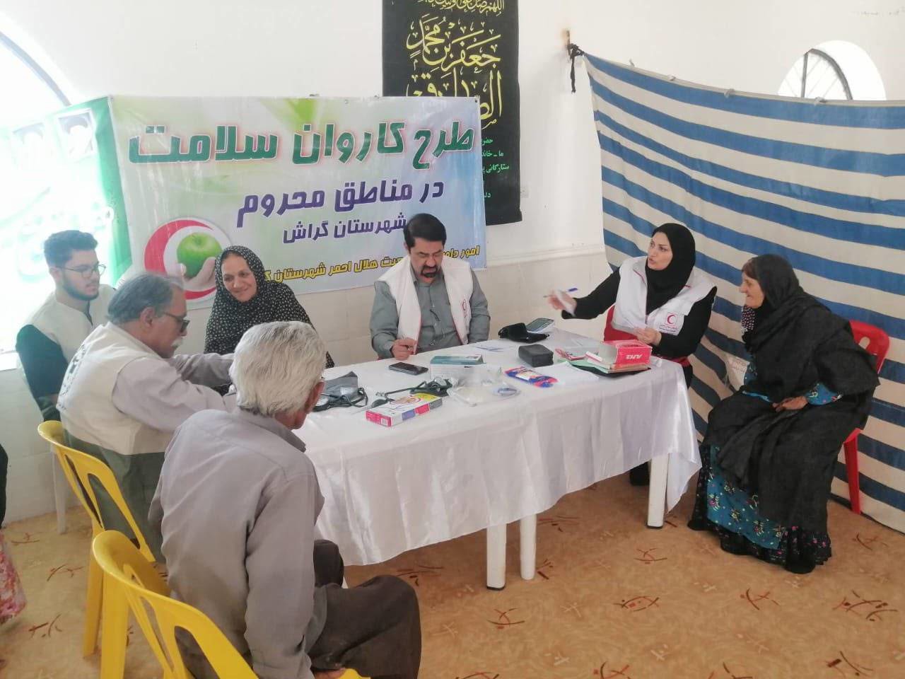 برپایی کاروان سلامت در مناطق محروم جنوب فارس