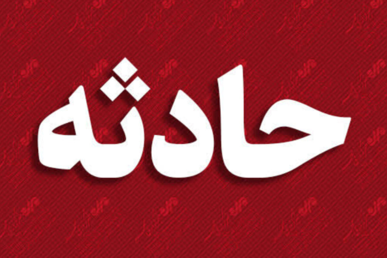 تصادف در محور خان‌زنیان به قلات شیراز ۲ کشته برجا گذاشت