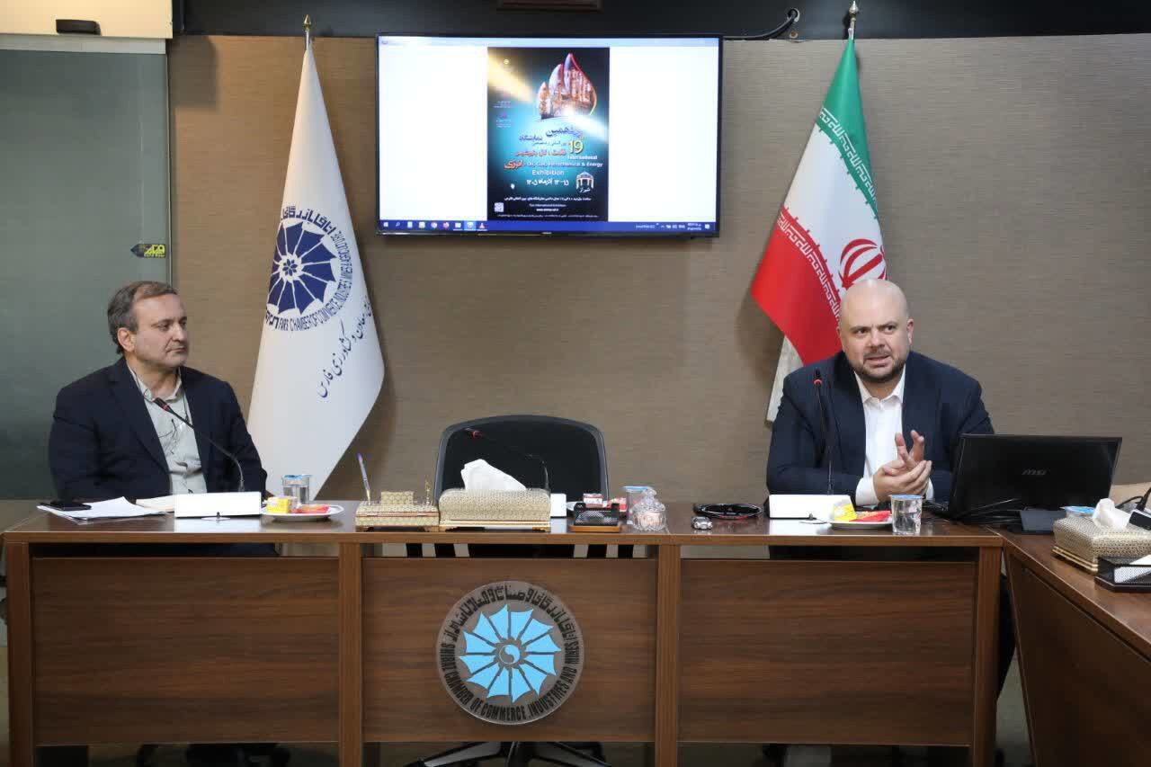 برنامه‌ریزی اتاق بازرگانی فارس برای برگزاری نمایشگاه نفت، گاز و انرژی