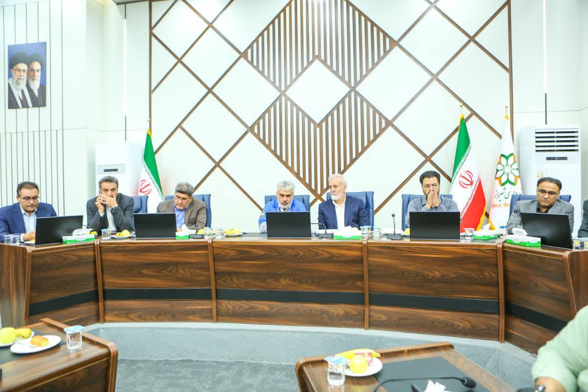 پیام فارس