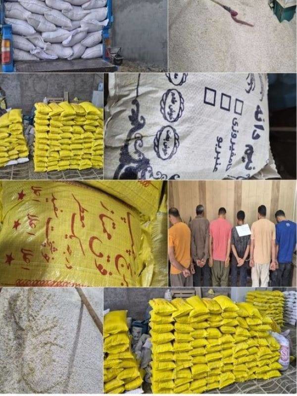 کشف ۱۵ تن برنج تقلبی در مرودشت