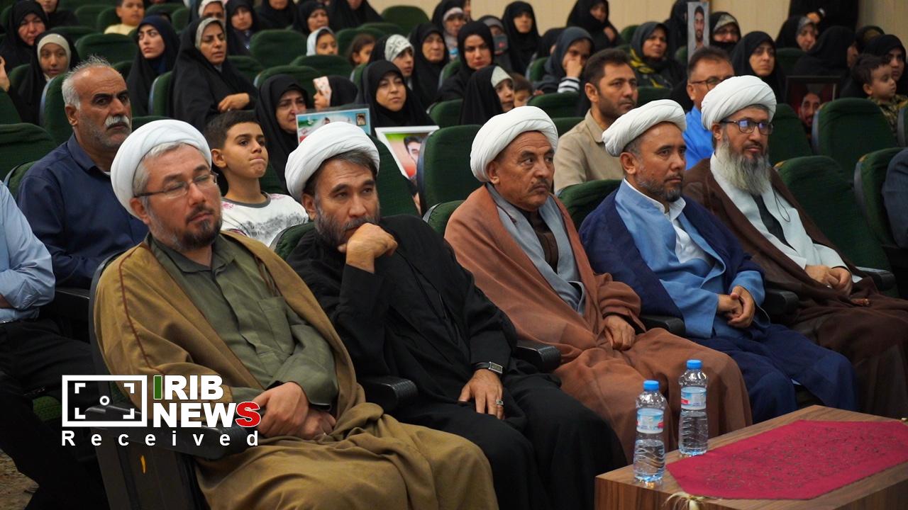 پیام فارس