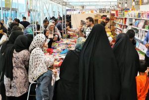 پیام فارس