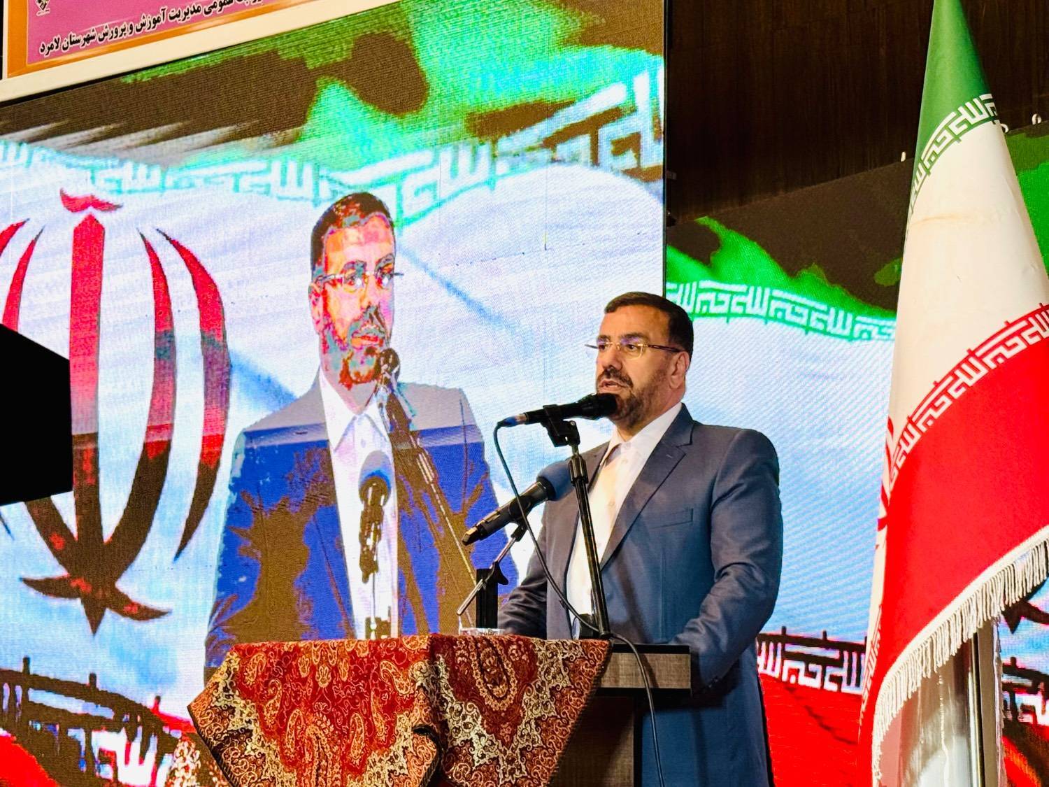 پیام فارس