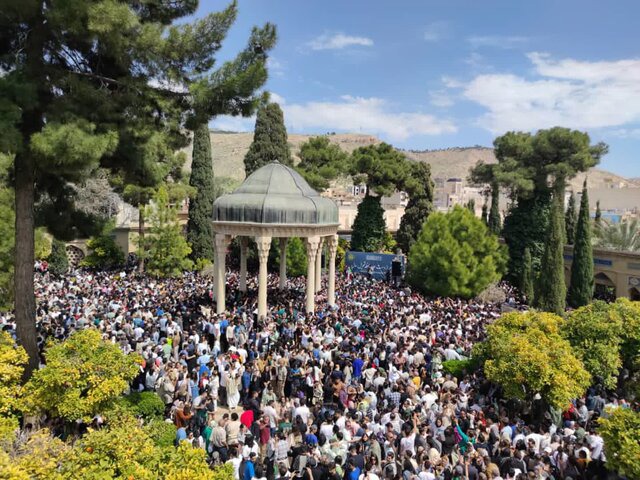 بازدید از حافظیه ۳ روز رایگان شد