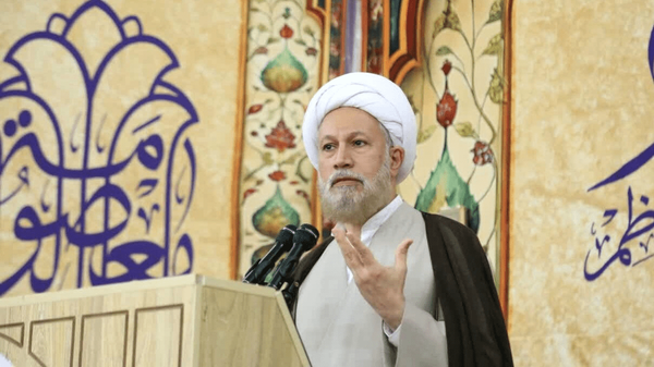 پیام فارس