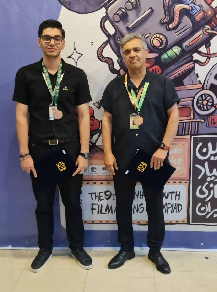 پیام فارس