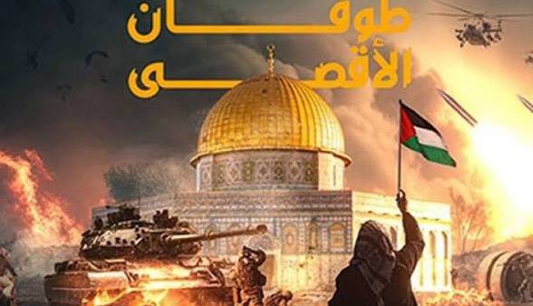 سرمقاله جوان/ زخم‌های ترمیم‌نیافته ۳ سال پس از طوفان