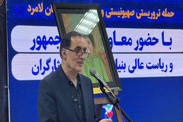 طرح پیشنهاد تغییر نام ستاد ملی میناب به «میناب و لامرد» در هیئت دولت