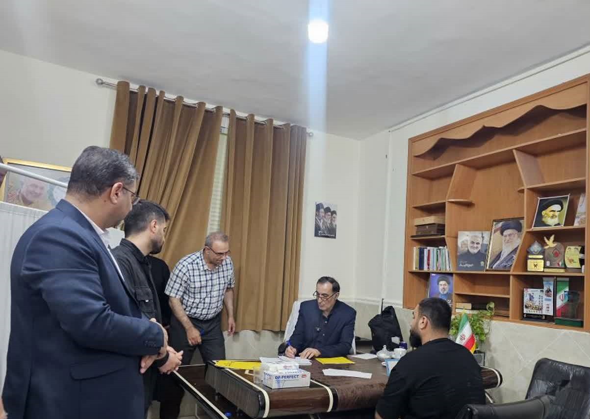 دومین دوره کمیسیون پزشکی مجروحان جنگ تحمیلی رمضان در لامرد فارس با حضور رئیس بنیاد شهید کشور