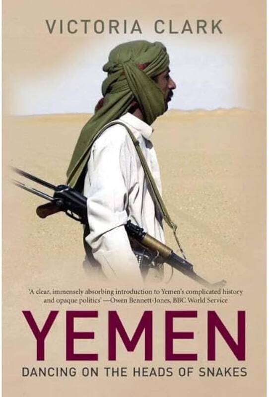 پیام فارس
