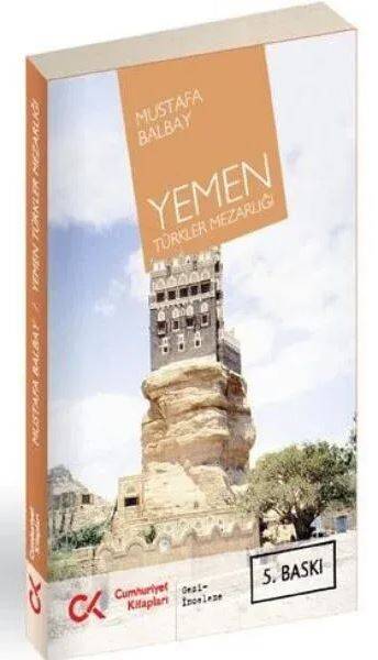 پیام فارس
