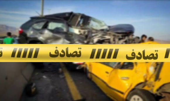 پیام فارس