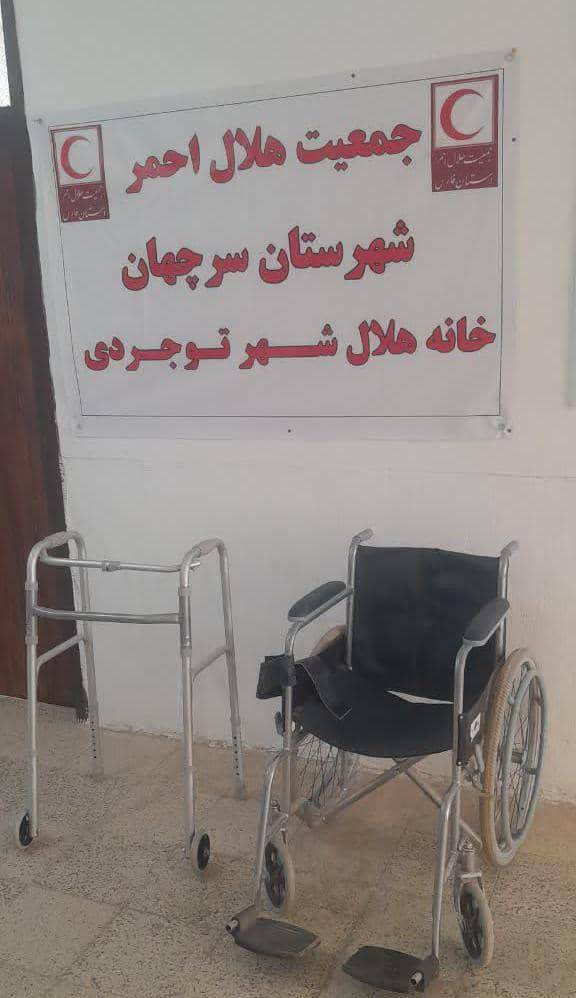 پیام فارس