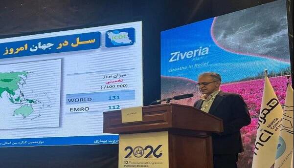 بیشترین میزان بروز سل در سه استان؛ هشدار نسبت به استان‌های شمالی
