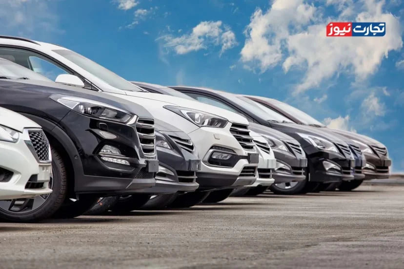 آخرین قیمت خودروهای بازار