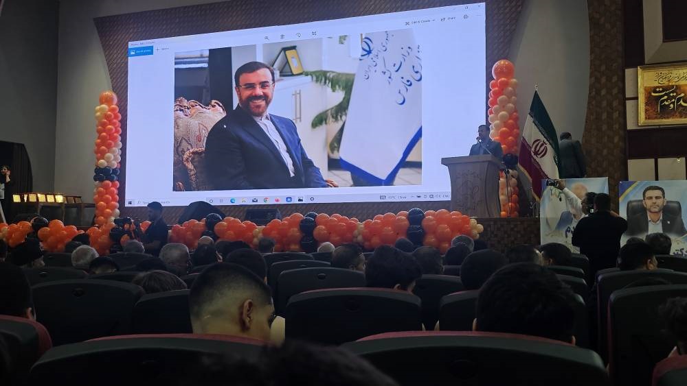 پیام فارس