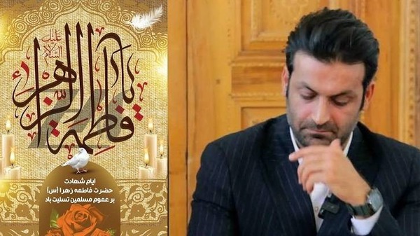 برگزاری سوگواره‌های شعر فاطمی در شهر‌های فارس