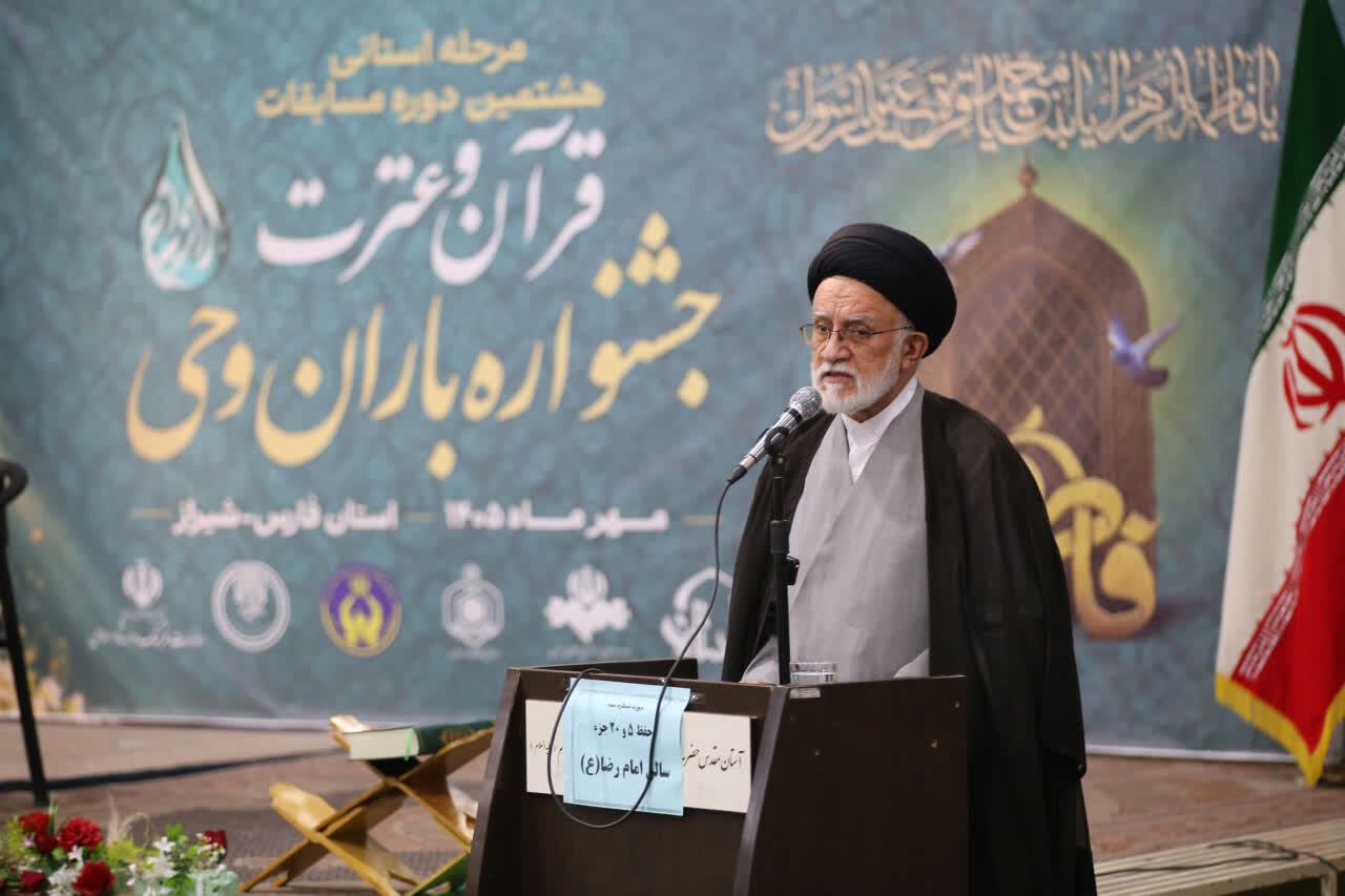 نور قرآن بهترین راه مقابله با تهاجم فرهنگی است