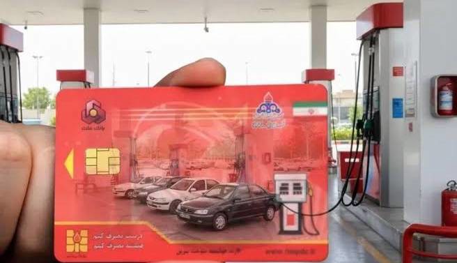 سرمقاله خراسان/ ابهامات سوخت دوم!