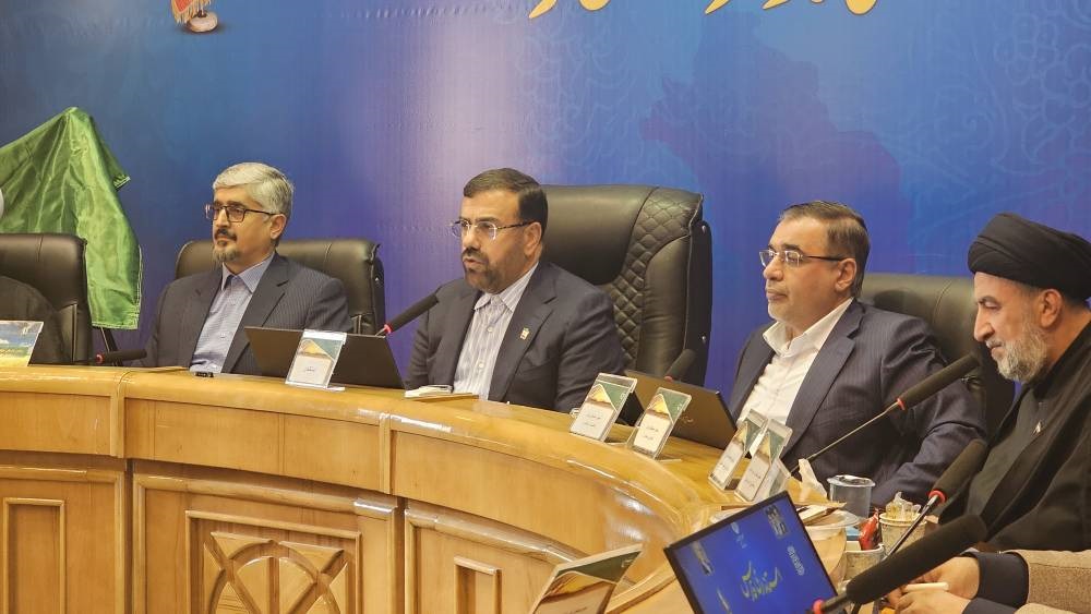 پیام فارس