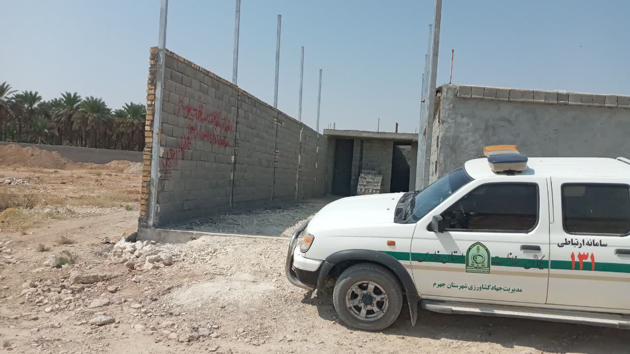 پیام فارس