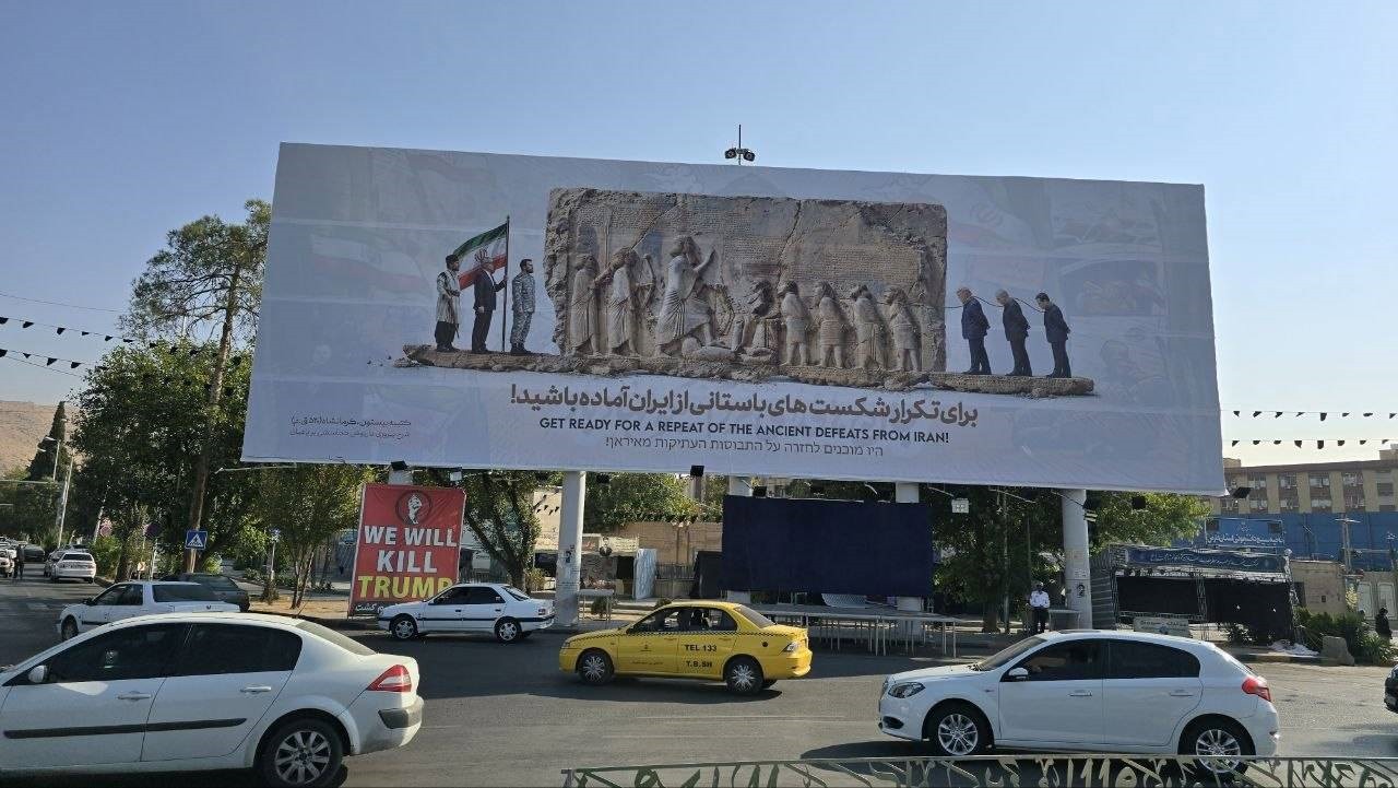 نمایش پیوند تاریخ و قدرت معاصر در اثر هنری جدید میدان امام حسین شیراز