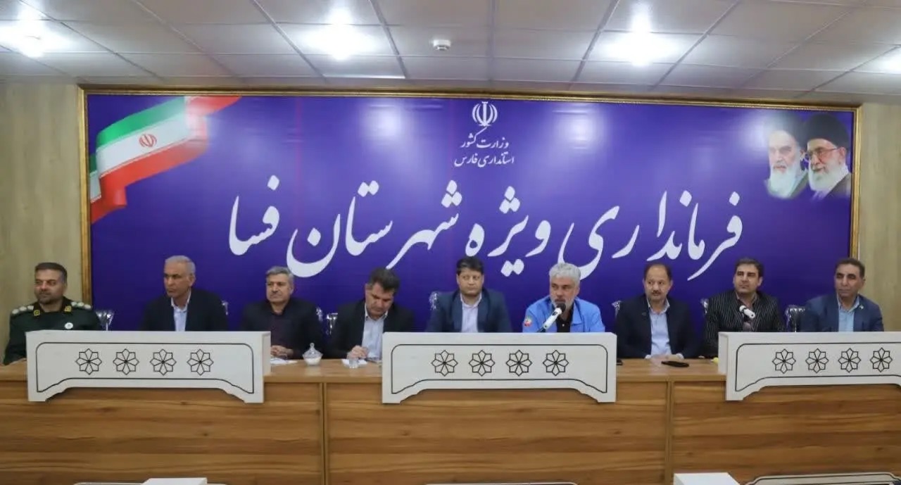 آمادگی حداکثری و پیشگیری؛ محور اصلی مدیریت پدیده «ال‌نینو» در فارس