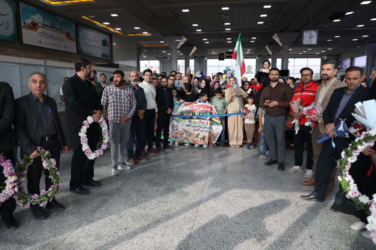 پیام فارس
