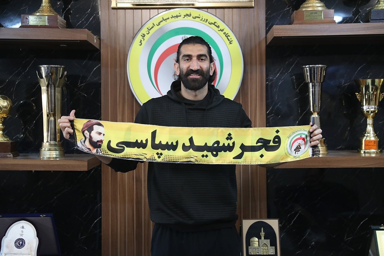 بیرانوند ، فجری شد