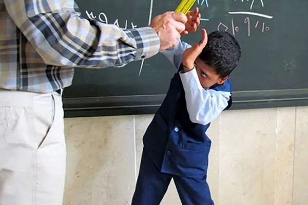 ممنوعیت مطلق تنبیه بدنی و روانی دانش‌آموزان در مدارس فارس