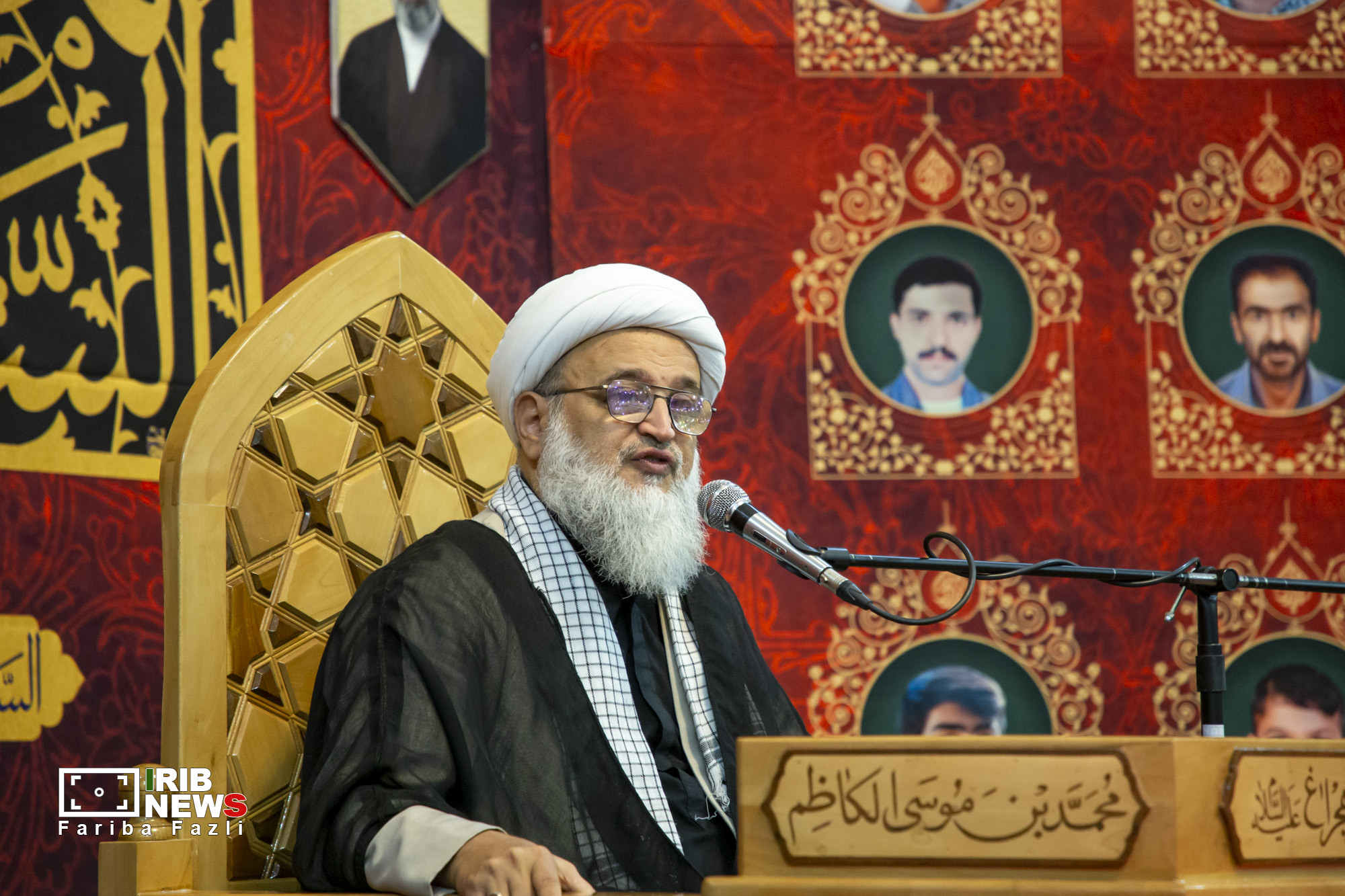 پیام فارس