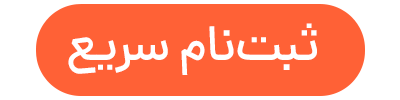 پیام فارس