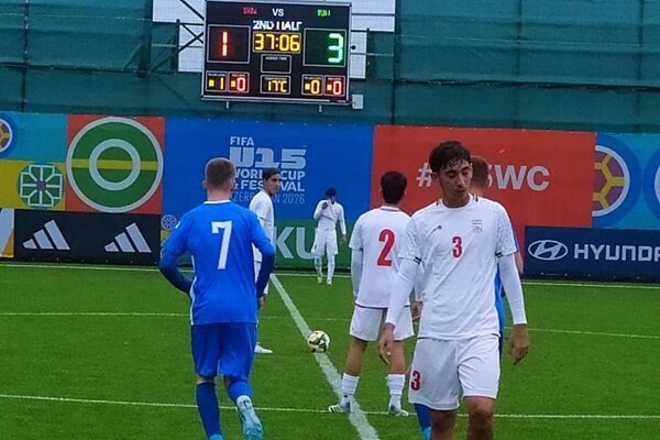 شکست ایران مقابل پرتغال در یک چهارم سطح B جام جهانی نونهالان