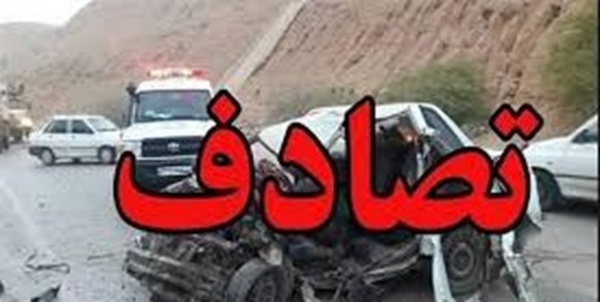 پیام فارس