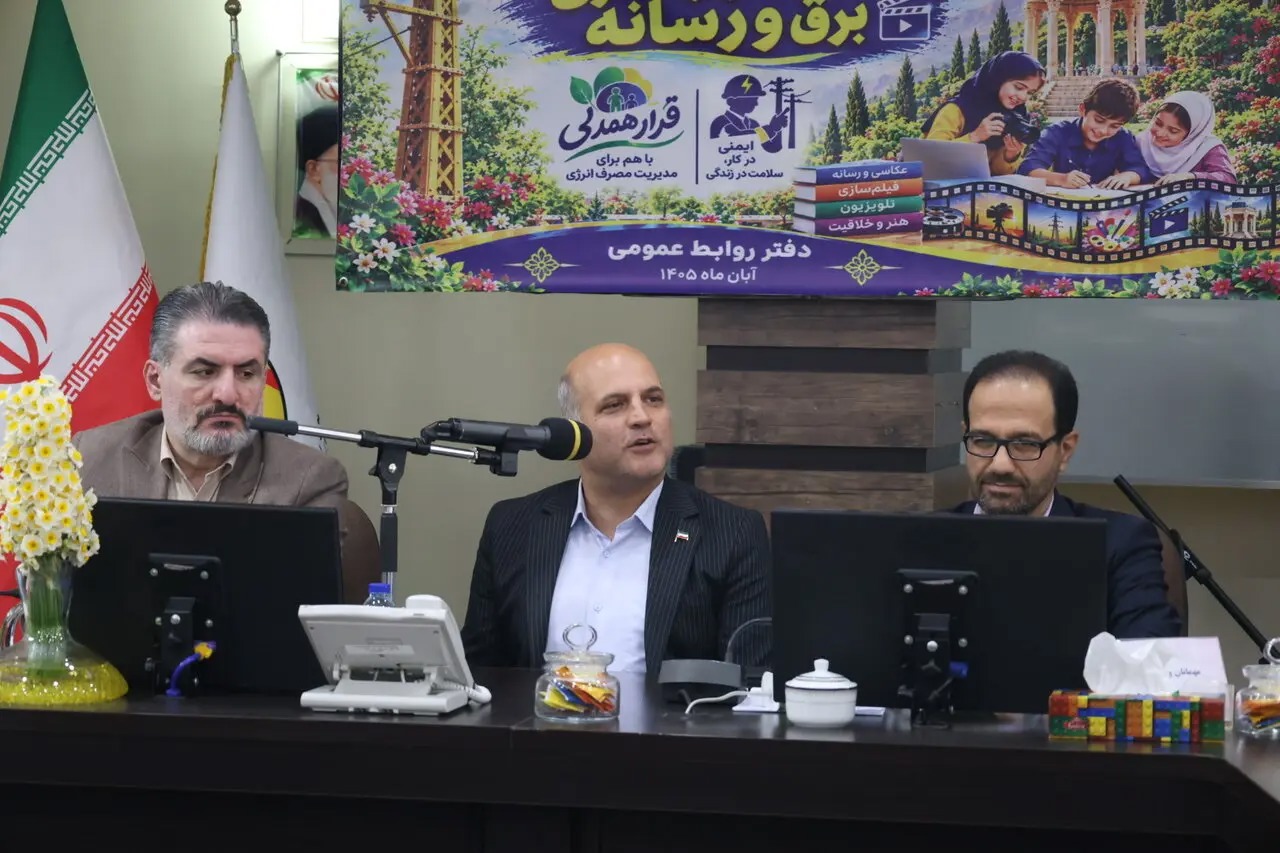 امروز مدیریت مصرف انرژی خط مقدم مبارزه ملت ایران است