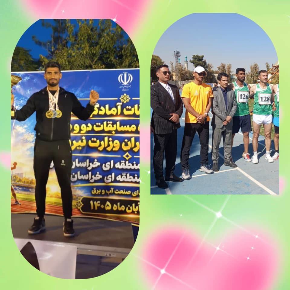 درخشش ورزشکار جهرمی در مسابقات دوومیدانی کشور
