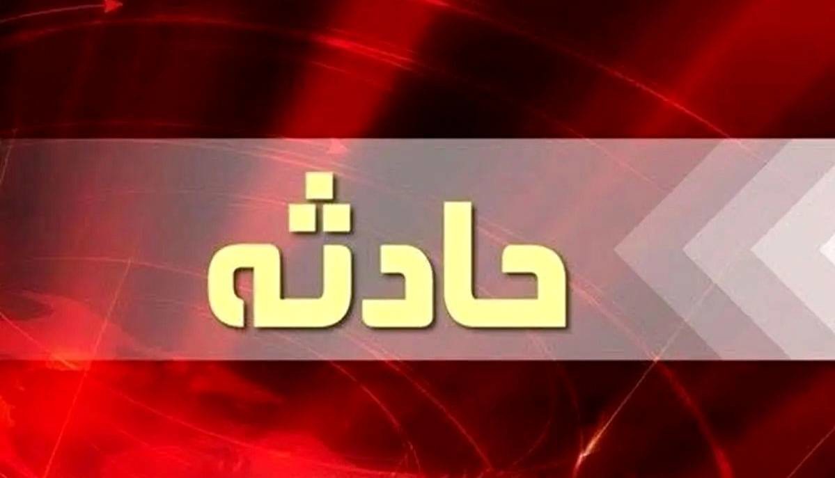 تعداد جان‌باختگان تصادف محور کاشان–قم به ۹ نفر افزایش یافت